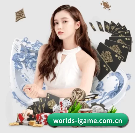 worlds-igame.com.cn APP