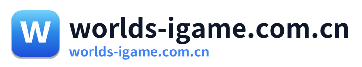 worlds-igame.com.cn